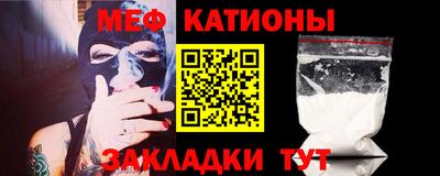 mix Партизанск