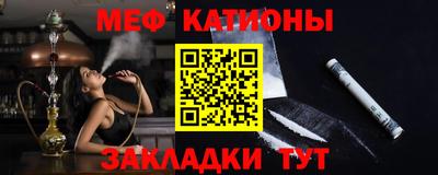 mix Партизанск
