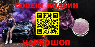 mix Партизанск