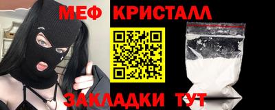 не бодяженный Первоуральск