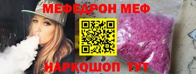 герыч Пенза