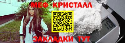 не бодяженный Первоуральск