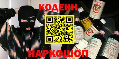 не бодяженный Первоуральск