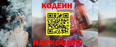 не бодяженный Первоуральск