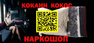 mix Партизанск