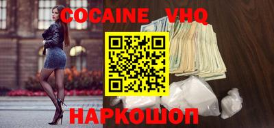 не бодяженный Первоуральск