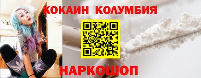 mix Партизанск