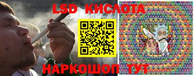 mix Партизанск