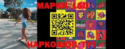 mix Партизанск