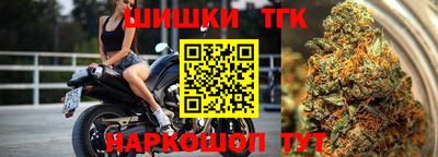 не бодяженный Первоуральск
