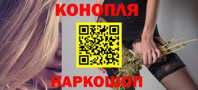 герыч Пенза