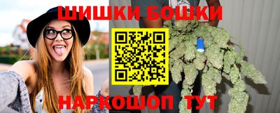 герыч Пенза