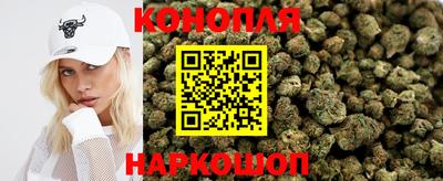 герыч Пенза