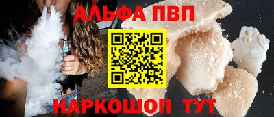 не бодяженный Первоуральск