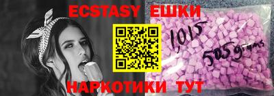 не бодяженный Первоуральск
