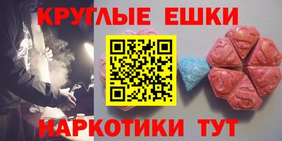 герыч Пенза