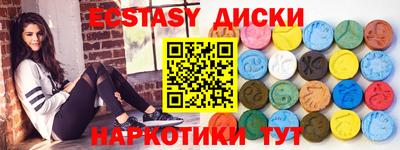 не бодяженный Первоуральск