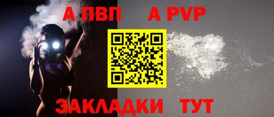 не бодяженный Первоуральск