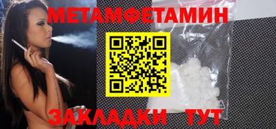 mix Партизанск
