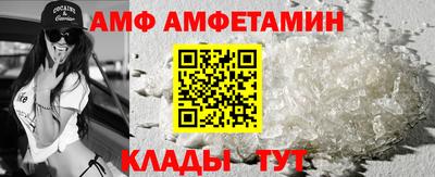mix Партизанск