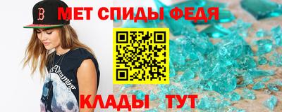 не бодяженный Первоуральск