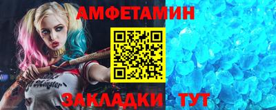 mix Партизанск