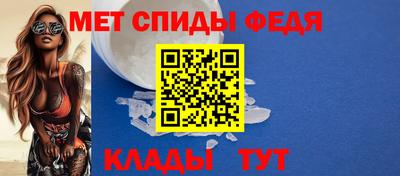 mix Партизанск