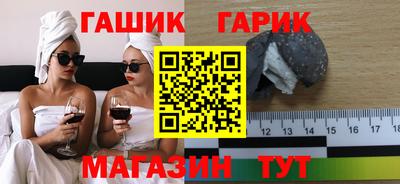 mix Партизанск