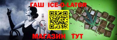 не бодяженный Первоуральск