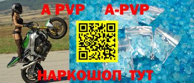mix Партизанск