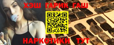 mix Партизанск