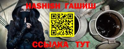 не бодяженный Первоуральск