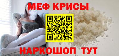 не бодяженный Первоуральск