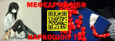 герыч Пенза