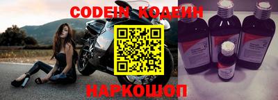 герыч Пенза